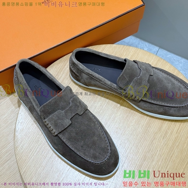 ���� �����޽� ���� H63856-4