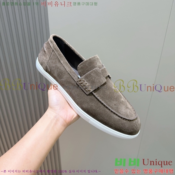 ���� �����޽� ���� H63856-4