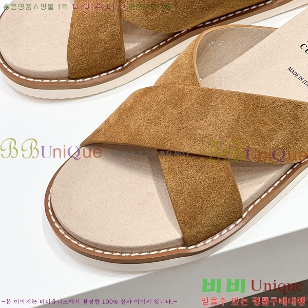 ���� ���ڷ� ��ġ�ڸ� ����/������ B97706-1