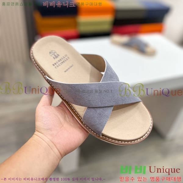 ���� ���ڷ� ��ġ�ڸ� ����/������ B97706-2