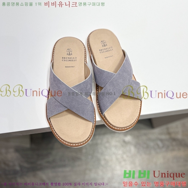 ���� ���ڷ� ��ġ�ڸ� ����/������ B97706-2