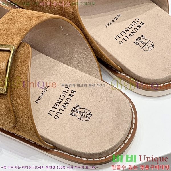 ���� ���ڷ� ��ġ�ڸ� ����/������ B97704-3