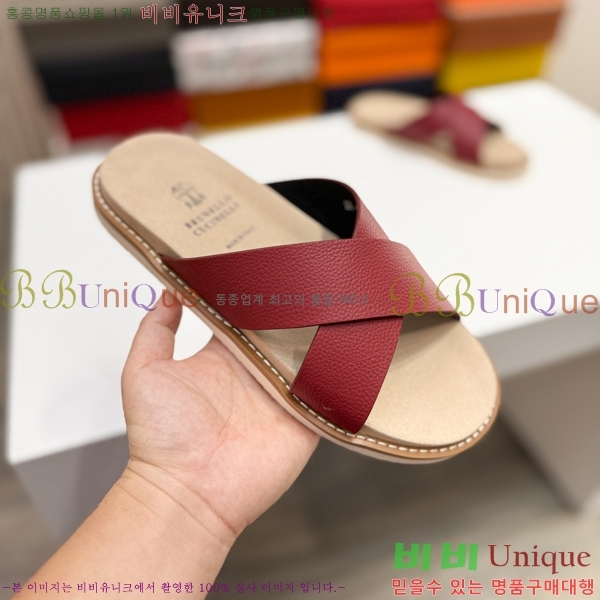 ���� ���ڷ� ��ġ�ڸ� ����/������ B97702-1