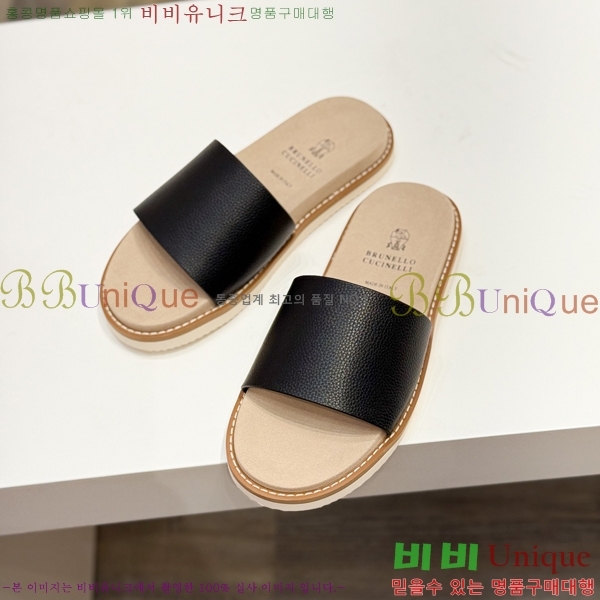 ���� ���ڷ� ��ġ�ڸ� ����/������ B97703-2