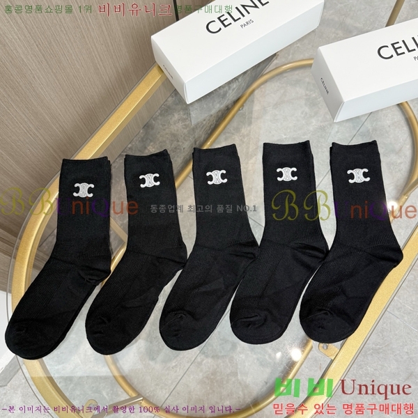 ��*�� �縻 ��Ʈ 5LW258947-1