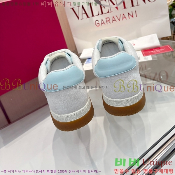 �߷�Ƽ�� ����Ŀ�� �������� VA01152-2