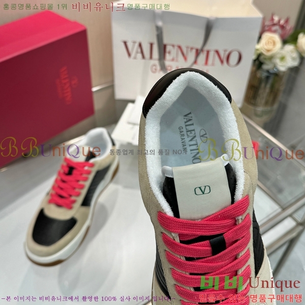 �߷�Ƽ�� ����Ŀ�� �������� VA01152-6