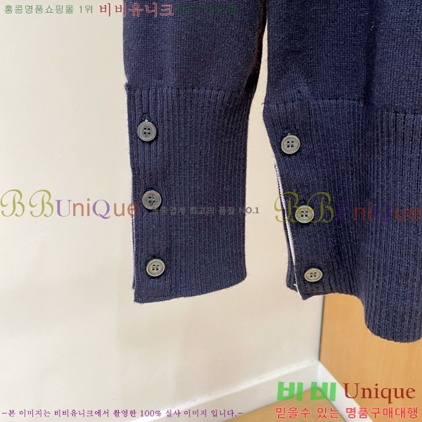 ���� ����� ������ TB2641884-2