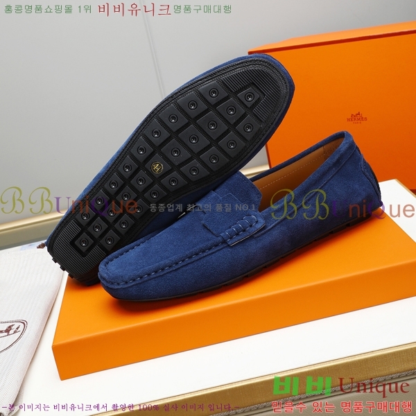 ���� �����޽� ���� H63859-2