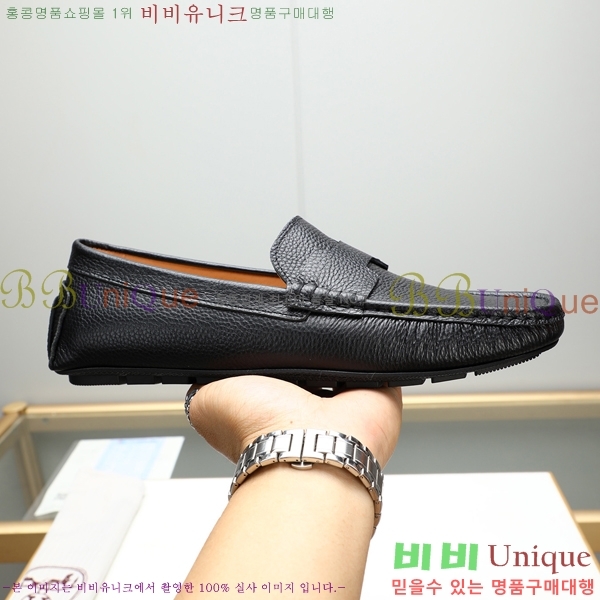 ���� �����޽� ���� H63859-5