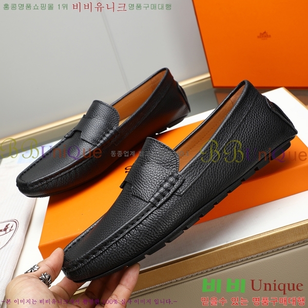 ���� �����޽� ���� H63859-5