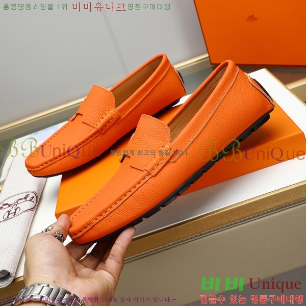 ���� �����޽� ���� H63859-6