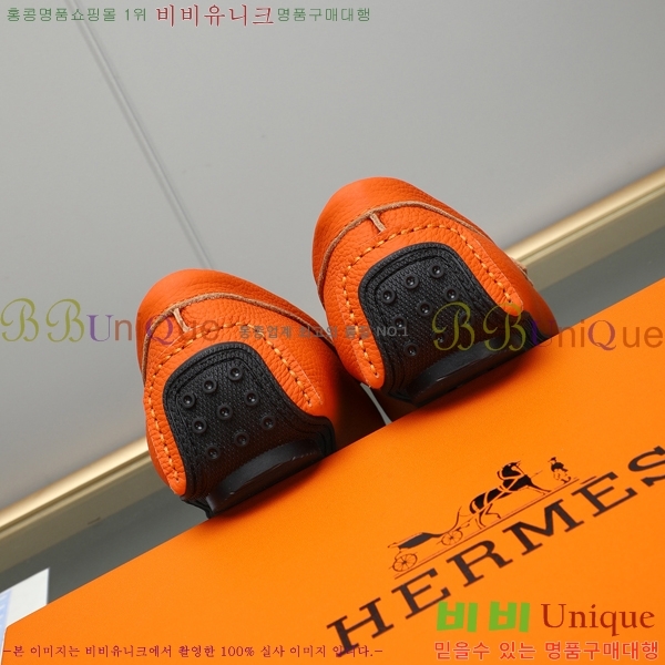 ���� �����޽� ���� H63859-6