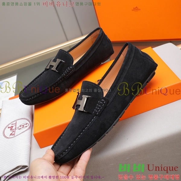 ���� �����޽� ���� H63858-1