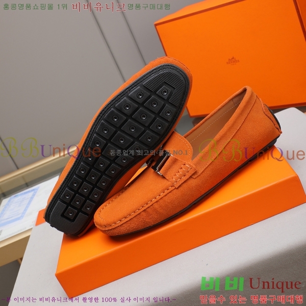 ���� �����޽� ���� H63858-2