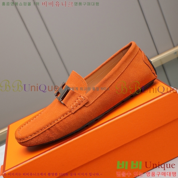 ���� �����޽� ���� H63858-2