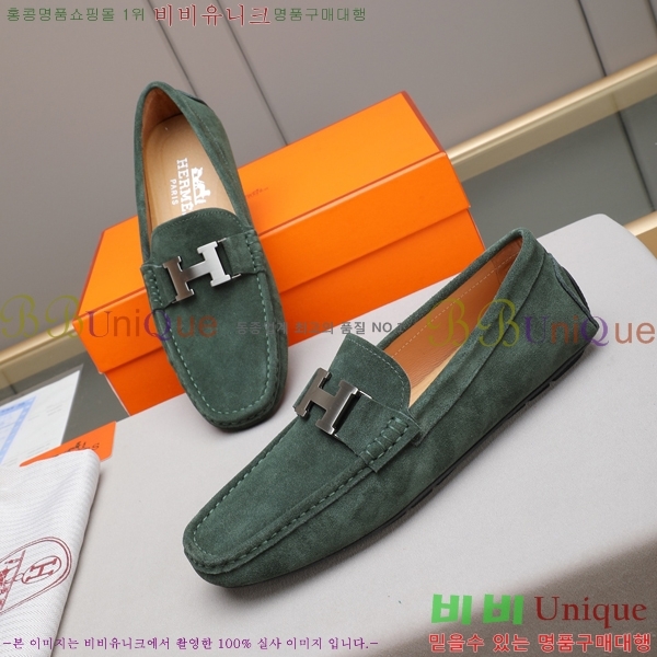 ���� �����޽� ���� H63858-4