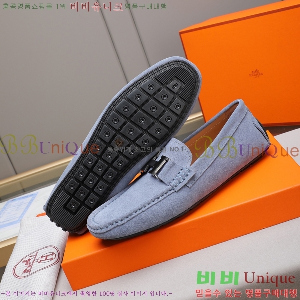 ���� �����޽� ���� H63858-5