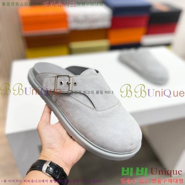 ���� ��� ������ DO970144-1