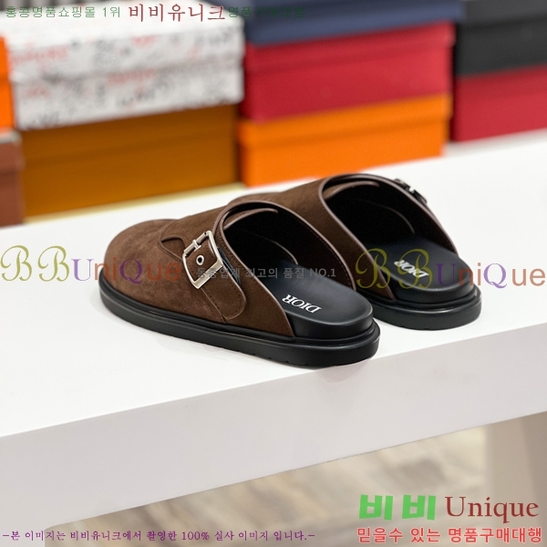 ���� ��� ������ DO970144-2