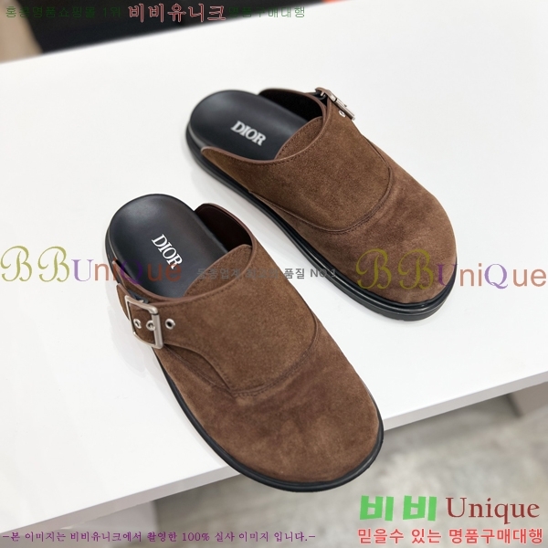 ���� ��� ������ DO970144-2