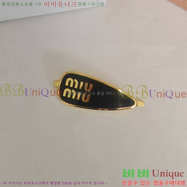 �̿�̿� ����� M4590042-2 ����