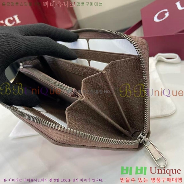 #���� ���� ���ǵ�� �� ����� ���� 834694-102