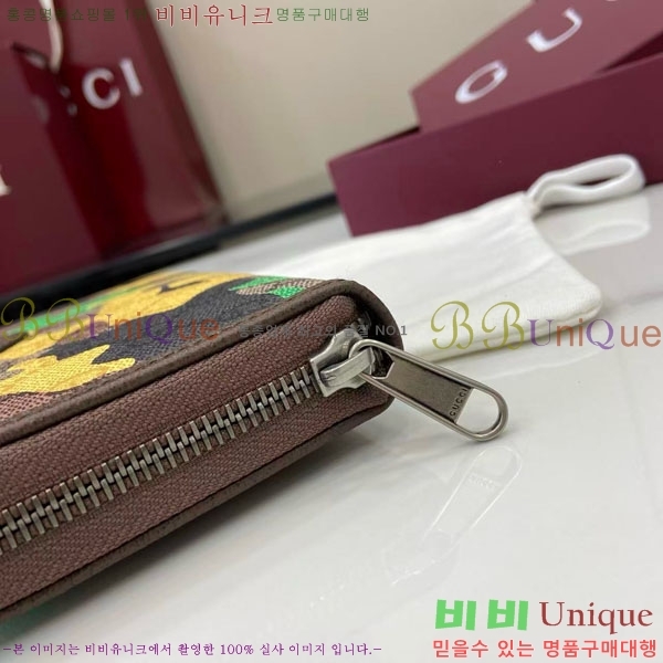 #���� ���� ���ǵ�� �� ����� ���� 834694-101