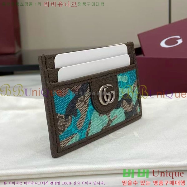 #���� ���ǵ�� ī�� Ȧ�� 834795-503