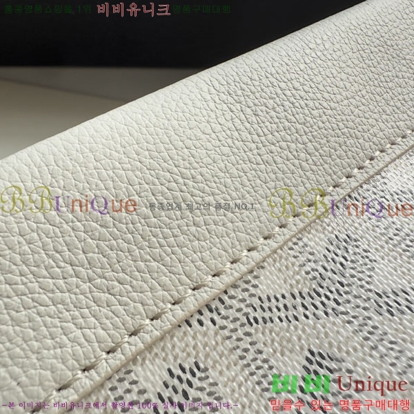 #���ߵ� ����Ʈ ��Ƽ Ŭ��ġ 020803-201