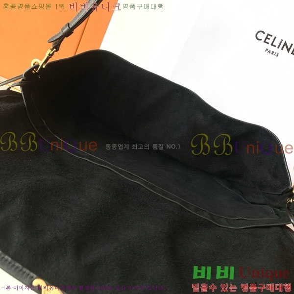 #������ Ʈ������ ������ ����Ʈ ����ü ���� ���̴� ����Ų 124142-201 ���� ����