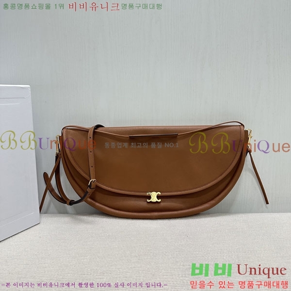 #������ Ʈ������ ������ ����Ʈ ����ü ���� ���̴� ����Ų 124142-202