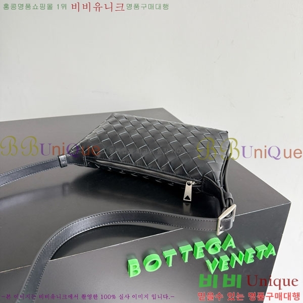 #���װ�����Ÿ Ʈ������ ��� ���� ũ�ν��� 844018-101