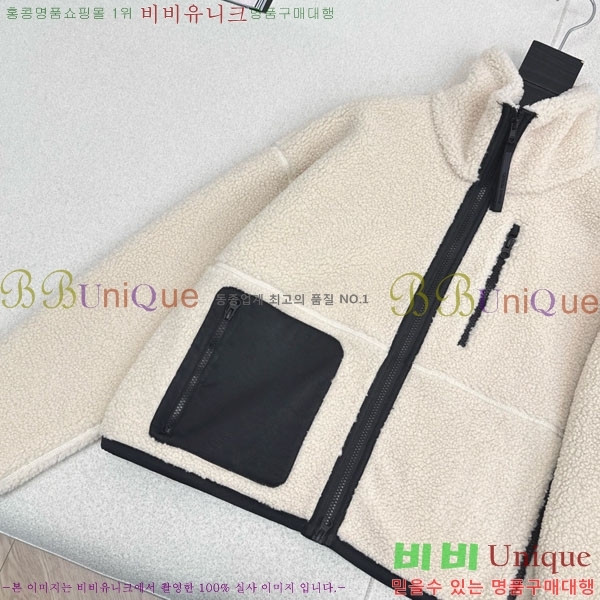 ���� ĳ���ٱ��� �þ �� ��Ŷ CAG4564747-7