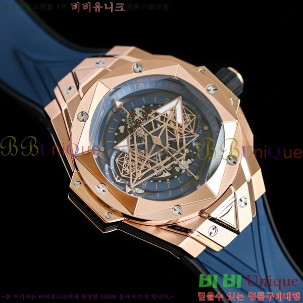 ������ ��� ������ ����� 2 H733377-102