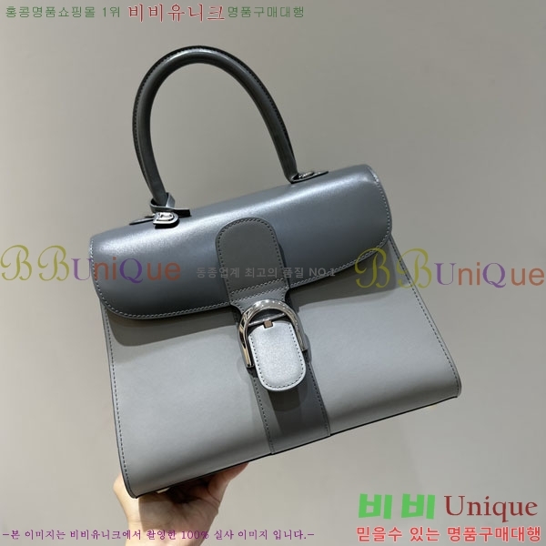 #���� �긮�ӹ� MM DV0020-207