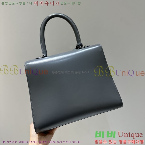 #���� �긮�ӹ� MM DV0020-207