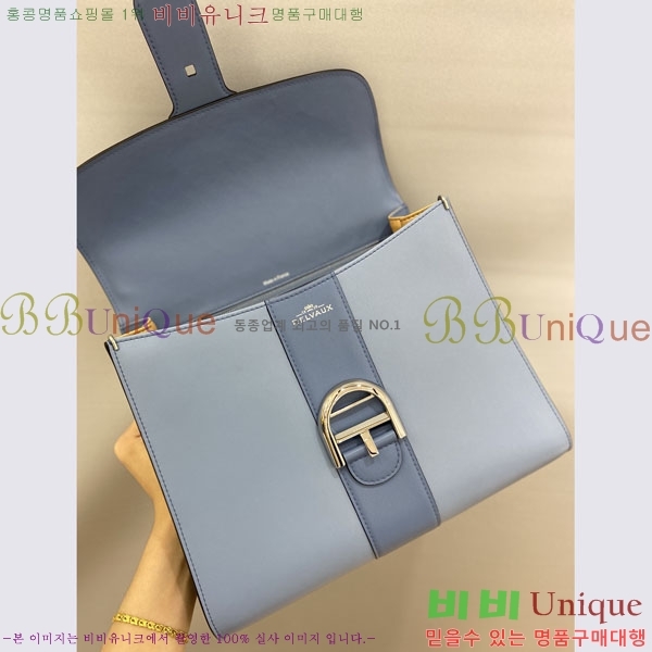 #���� �긮�ӹ� MM DV0020-204