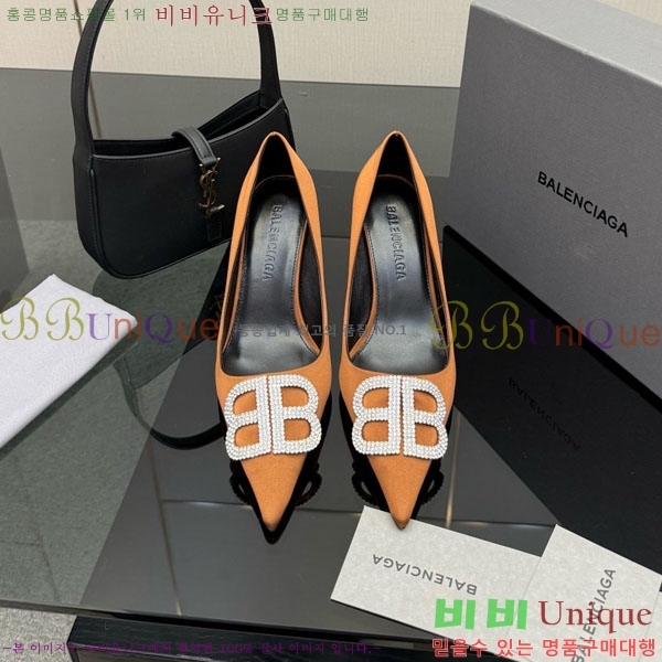 ���� �߷��þư� ������ 34BL9255700-1 �� 8cm