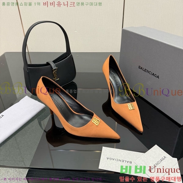 ���� �߷��þư� ������ 33BL9255651-2 �� 8cm