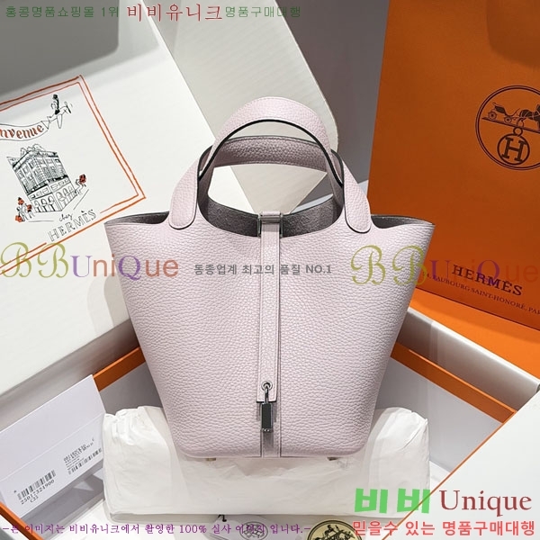 #�����޽� ����ź 18 ����ǰ HE245112-703