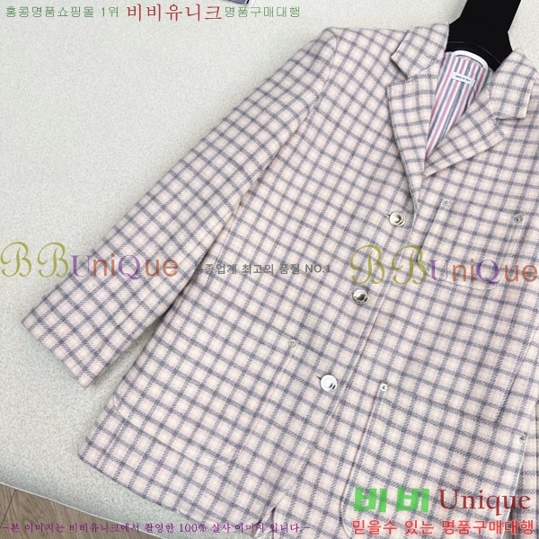 ���� ����� ���� TB453440-6