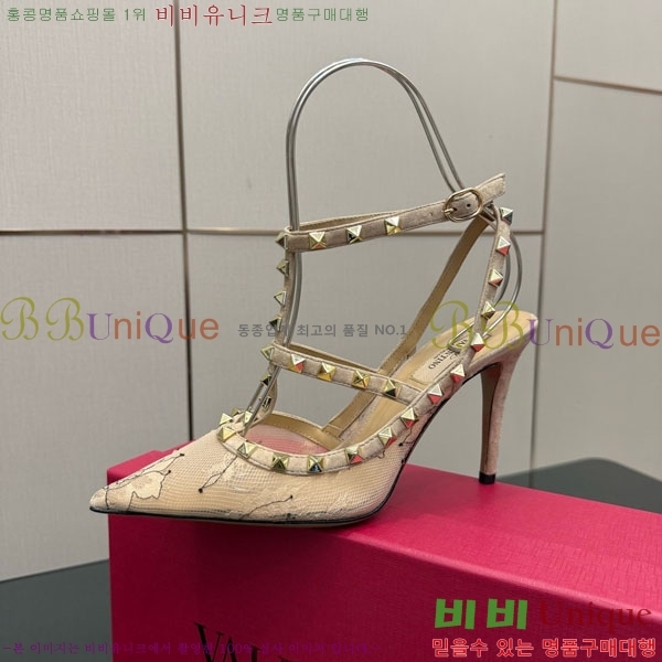 �߷�Ƽ�� �����͵� ��Ʈ�� ���� 33VA723580-2 ��8.5cm