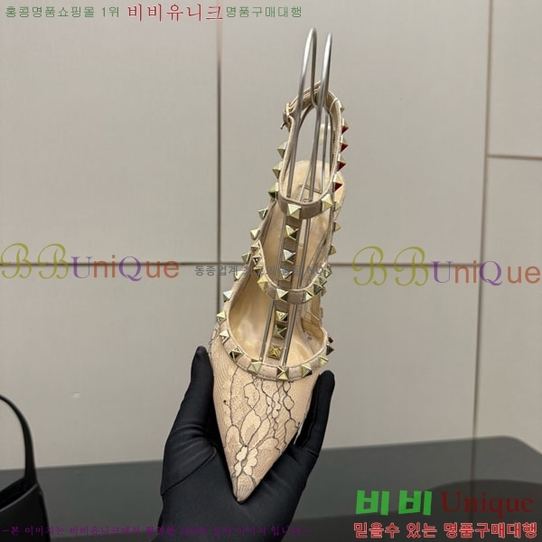 �߷�Ƽ�� �����͵� ��Ʈ�� ���� 33VA723580-2 ��8.5cm