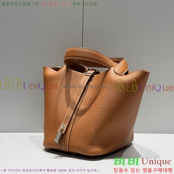 #�����޽� ����ź 18 ����ǰ HE245112-721