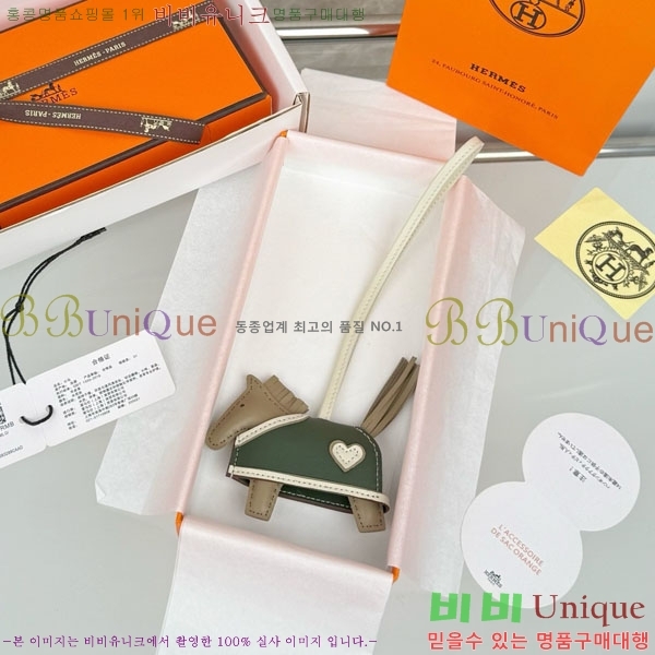 #�����޽� �ε��� �κ��� ���� H4523610-207