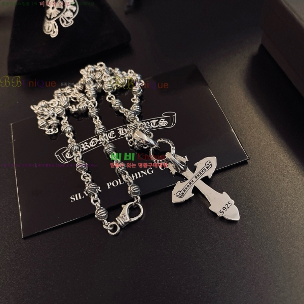 �������� ũ������ ����� CHS230245-1