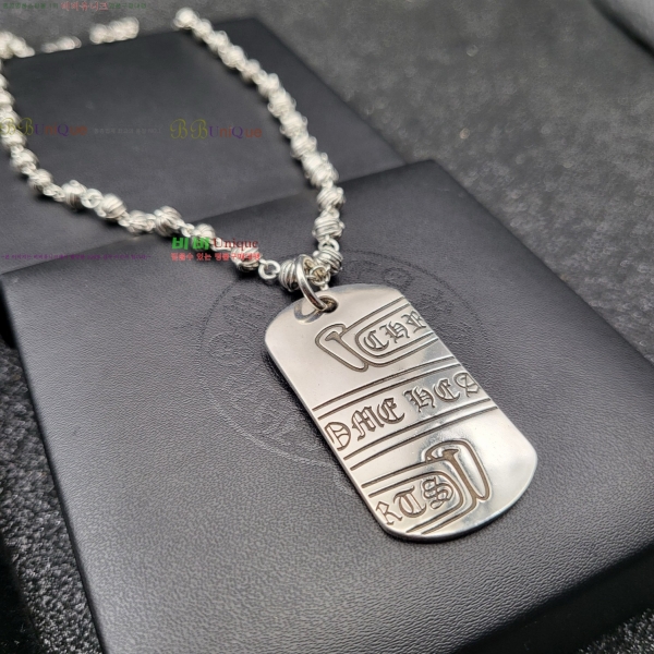 �������� ũ������ ����� CHS230245-11