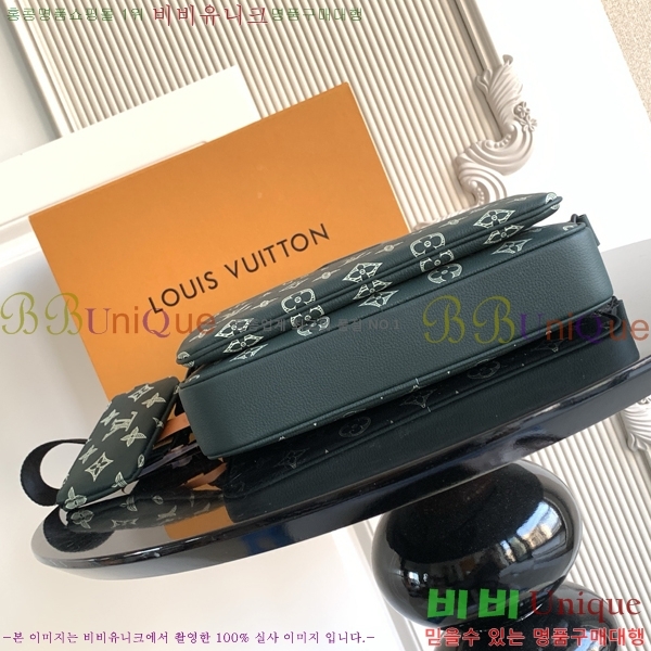 #���̺��� Ʈ���� �޽��� M27154-1001