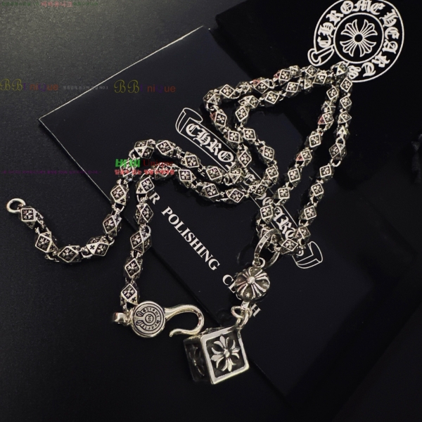 �������� ũ������ ����� CHS230245-20